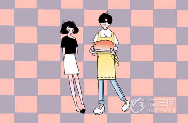 高中挑战自我作文600字三篇