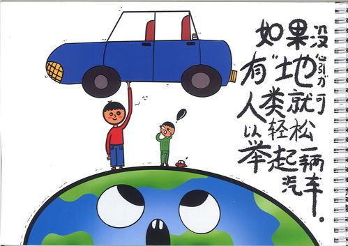 赞叹不已的拼音，不禁赞叹的拼音