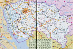 东莞地图全图高清版，东莞地图全图高清版下载