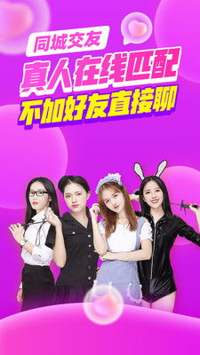 自由派对现在怎么样了，自由派对牛仔裤