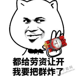 劳务资质是什么意思