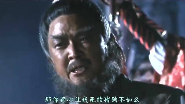 野鬼形容一个人什么意思，野鬼孤魂