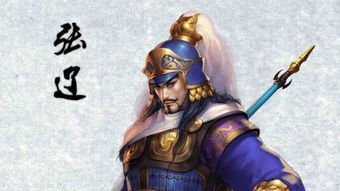 江东止啼是谁
