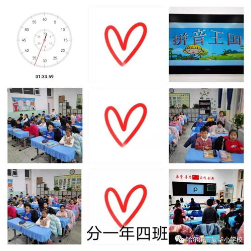 典礼是什么意思