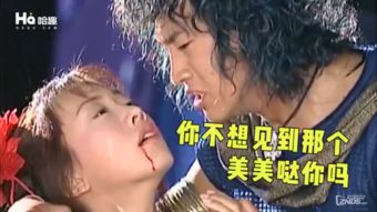 三句半台词大全 励志，三句半台词大全爆笑部队八一