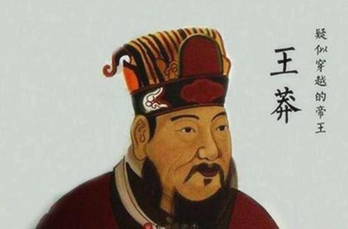 饿殍是什么意思