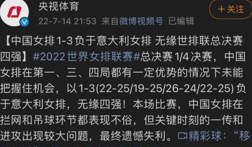 三更半夜读音是什么