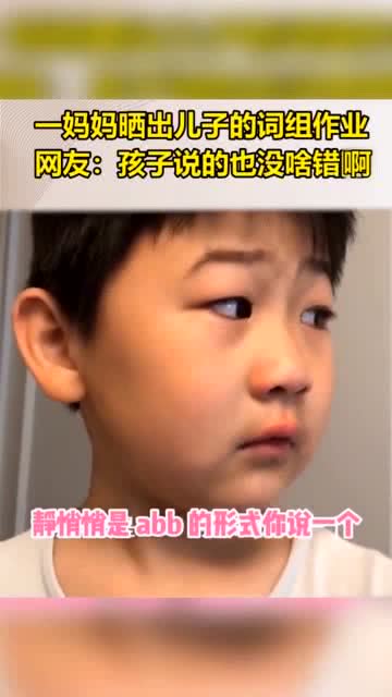 俱组词 俱组词有哪些