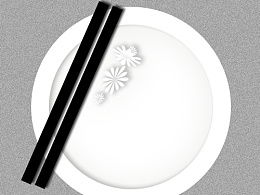 碟子，碟中谍7:逆转出线