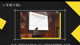 graphsearch，graphsearch是什么意思