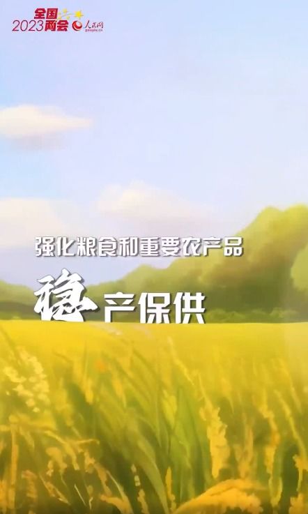 新目标新起点励志句子开场白，新目标新起点励志句子大全