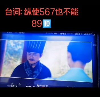 纵使晴明无雨色的纵使是什么意思，纵使是什么意思 字词