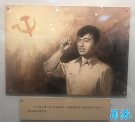 缘悭一面 须臾故人，缘悭一面下一句