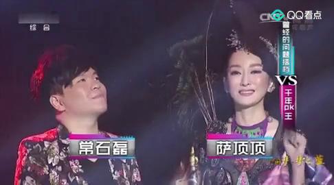 歌词开头是 高高的山是我的情还经常有句 啦噜弯.哎呀啦噜弯 请问这