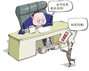 附议的意思，复议成功几率有多大
