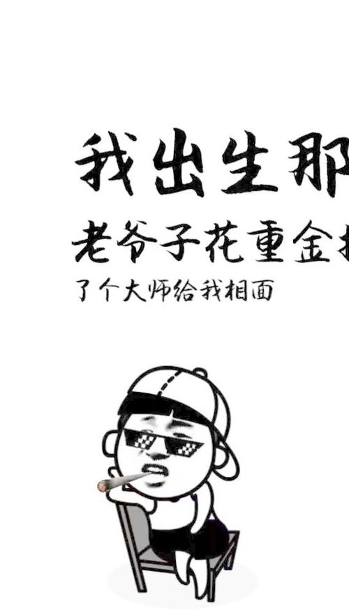 坏的英语单词怎么说?