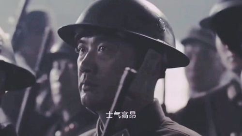 水浒传里的四大贼寇