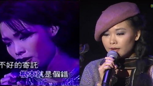 遗憾成遗憾那是否开得正什么歌