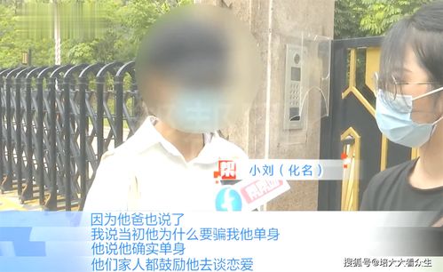 耿耿于怀是什么意思啊三年级，对一个人耿耿于怀是什么意思