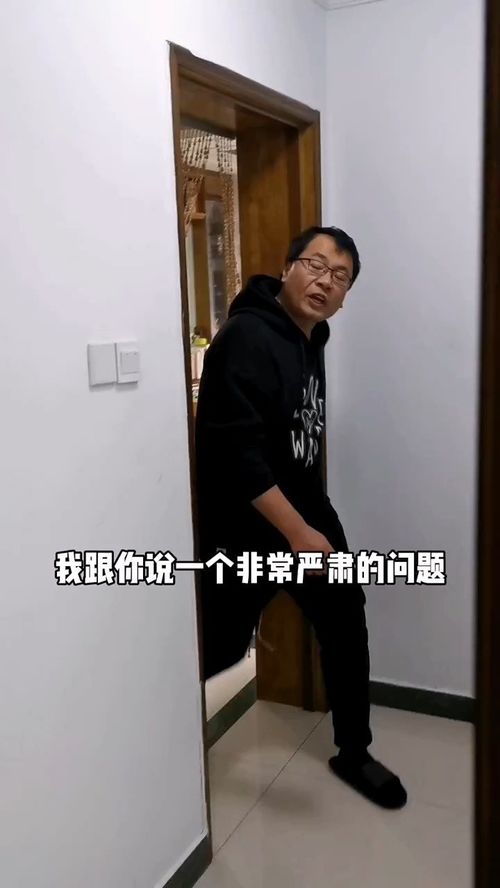 according怎么读