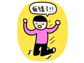 懵的读音是什么