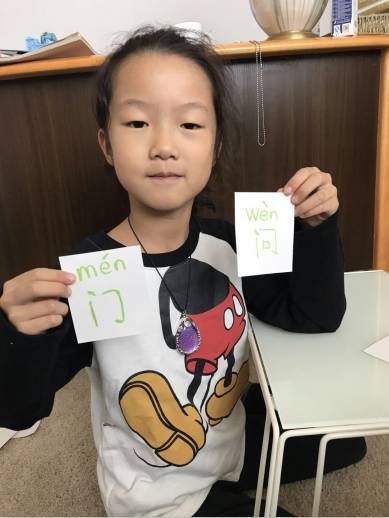 赞叹的意思是?