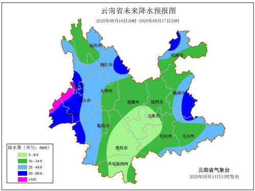 怎么通过植物来判断天气