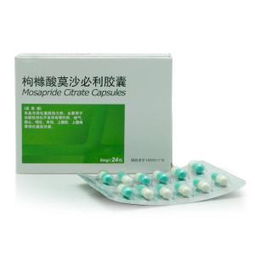 莫沙必利的药物名称
