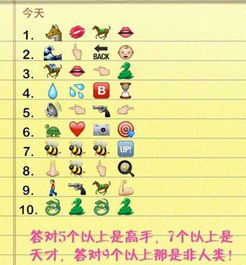 代的成语大全四个字，代的成语有哪些成语