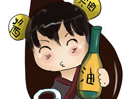 打酱油是什么意思