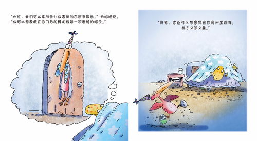 这是我的故事你听谁说过几次，我是邵阳,这是我的故事