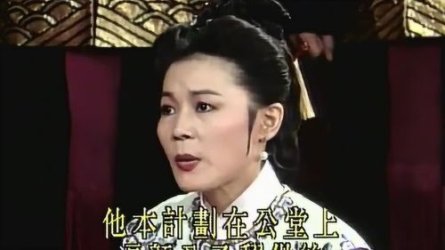 不良分子的阴谋被发觉叫什么败?