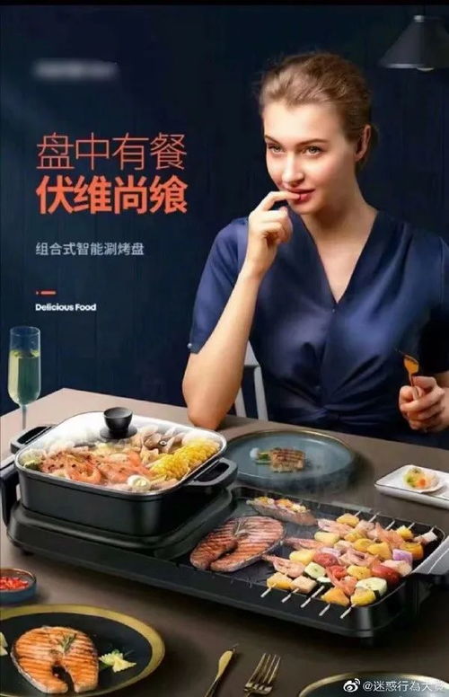 伏惟尚飨是什么意思，伏惟尚飨原文