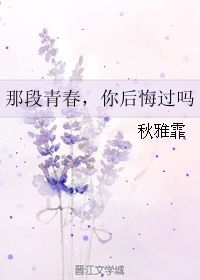 灿烂是什么意思