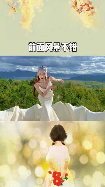 景物指什么意思