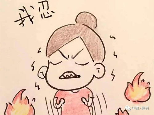 郁结憾恨一念泯,恩怨情仇皆如尘的意思，郁结是什么意思