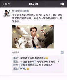 这首歌叫什么名字?不能握的手 从此匿名的朋友 其实我的执着依然执着 与