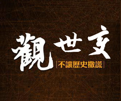 龃龉是什么意思啊 一起来看看吧