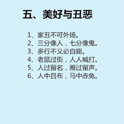 且的意思古文解释，且的意思和用法