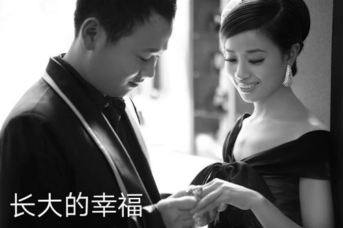 幸福离你有多远西安袁哥，幸福离你有多远吉他谱