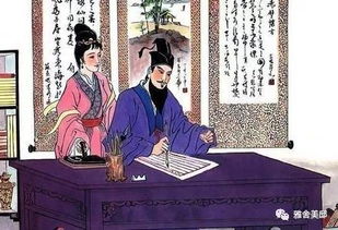 蒲宗君，蒲字组词