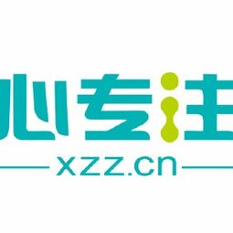 心专注考研寄宿学校几个校区，心专注考研寄宿学校济南
