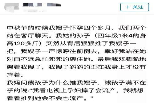 讨厌的反义词是什么 标准答案，讨厌的反义词是喜欢吗