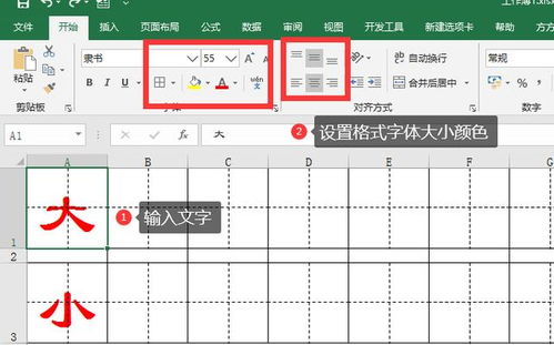 样品拼音怎么拼写，样品的读音