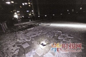翘字结尾的成语