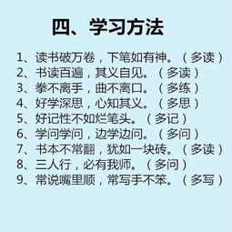且是什么意思