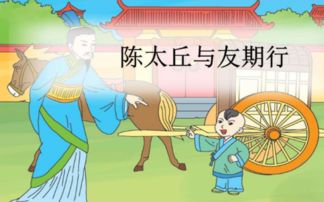 “和”的所有读音,并组词