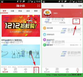 led灯珠45-50lm是什么意思