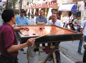 这是什么桌游