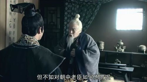 《古文鉴赏词典 》中 开头是“东陵侯既废”的文言文的翻译